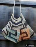Natural Fibre Traditional String Bag